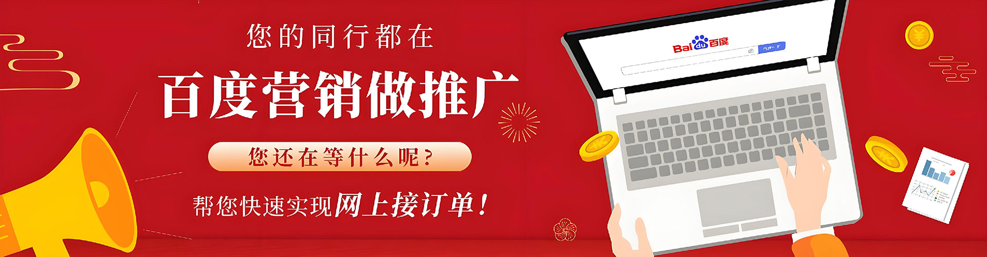 丹徒小红书信息流
