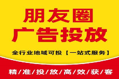 百度推广口碑营销，案例分析